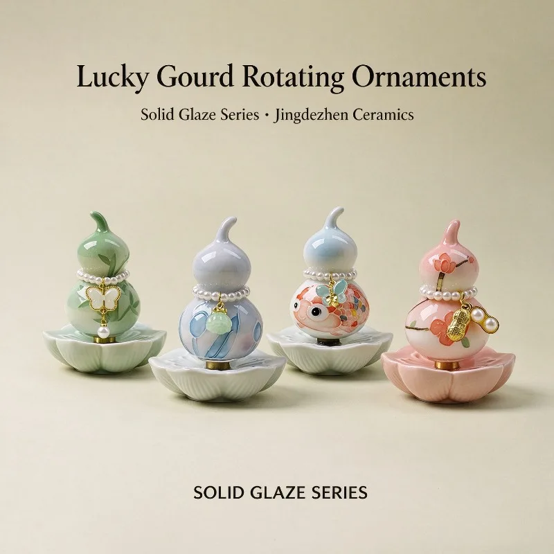 Jingdezhen Ceramic Gourd Tea Pet Ornament Good Luck Fulu Desktop Decor Rotating Design Elegant Gift for Women