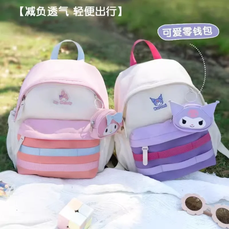 Zaino per bambini Sanrio Kulomi carino e dolce Melody strisce di cartone animato zaino da viaggio semplice e leggero di grande capacità