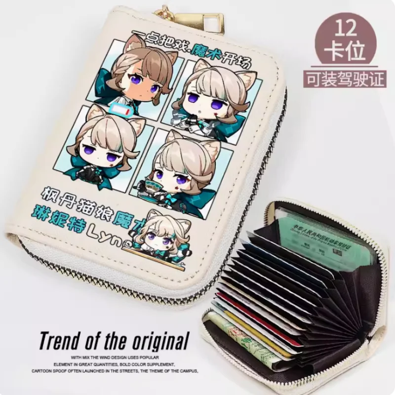 Anime Genshin Impact Lynette Zipper Wallet Women Fold Bag Multi Card  Coin Pocket Holder Fashion Wallet Gift