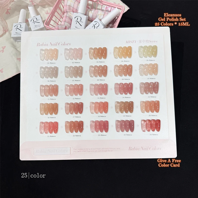 25 Colors Misty Nail Gel Polish Set Nude Pink Jelly Translucent UV Gel Varnish Semi Permanent Soak Off Nail Art Manicure