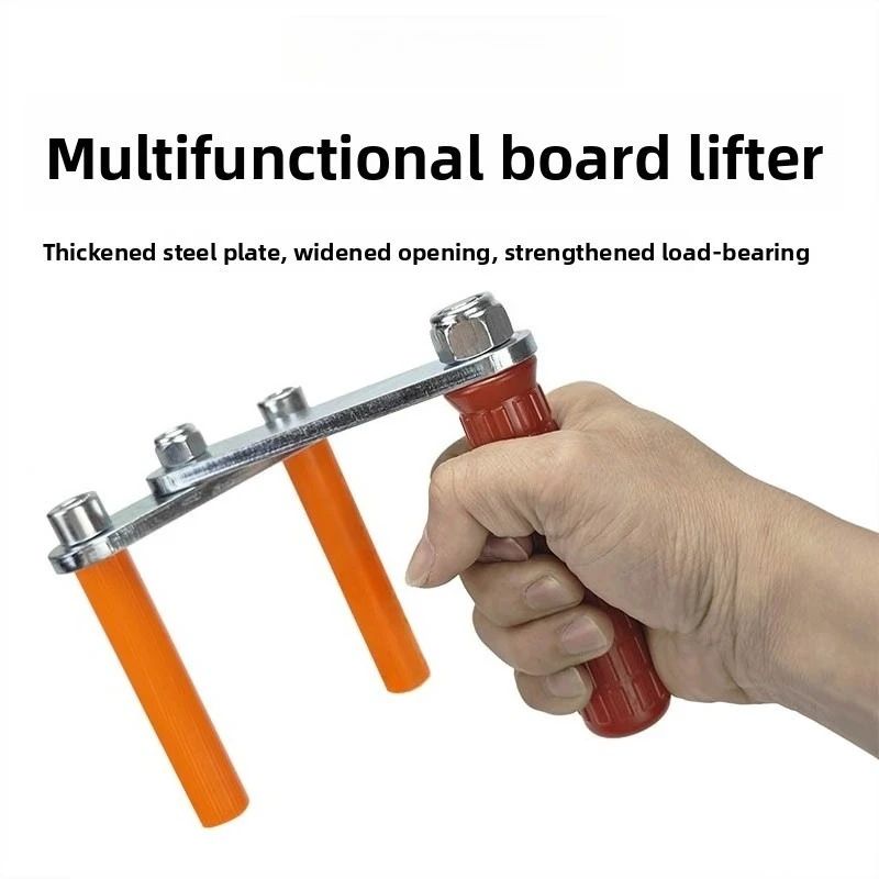 

Lifting Boarder Plasterboard Wooden Board Lifting Boarder Lifting Tool Transport Multi-functional Quick Clamp
