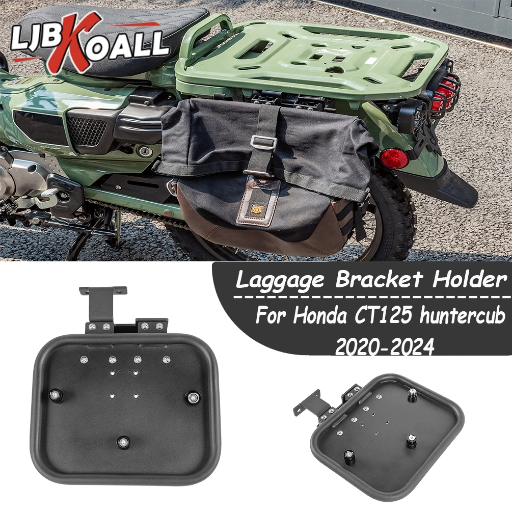 

CT125 Saddlebag Support Bracket For Honda Huntercub CT Trail 125 2020-2024 Motorcycle Side Mount Holder Bags Luggage Rack Bars