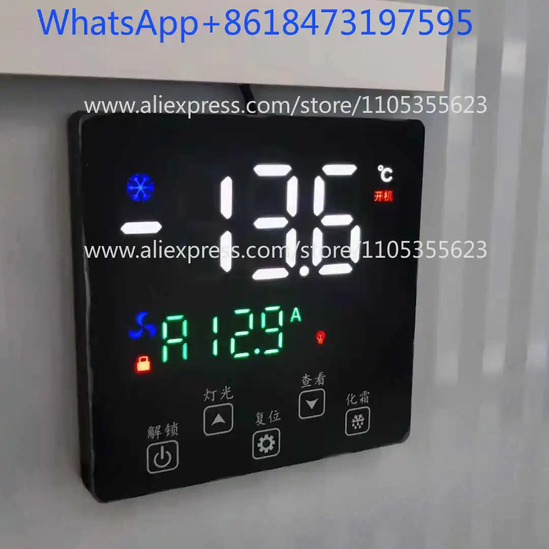 Split thermostat JDC-5082F Refrigeration and defrosting fan Current protection Suitable for cold storage