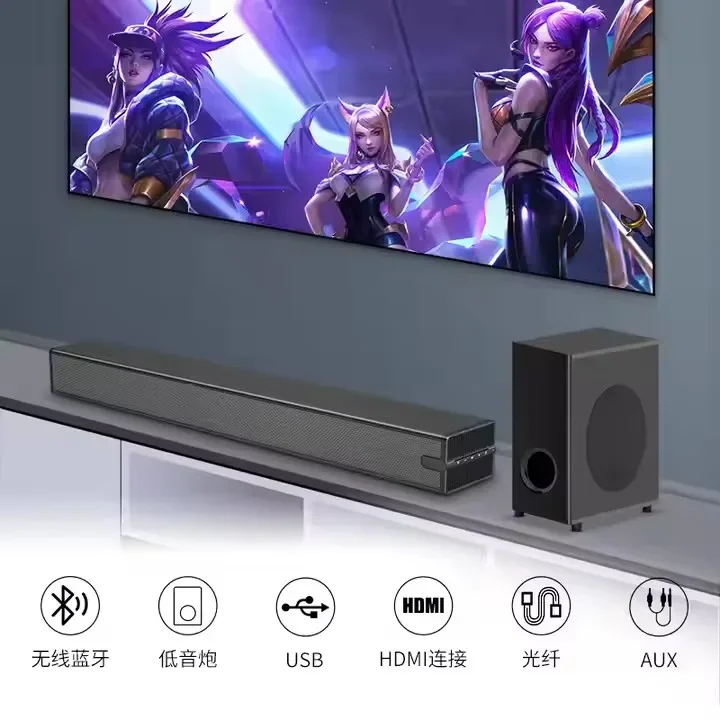 120W Speakers TV SoundBar 2.1 Wireless Blue Tooth Speaker 5.1 Home Theater System 3D Surround Sound Bar with Subwoofer for TV S5