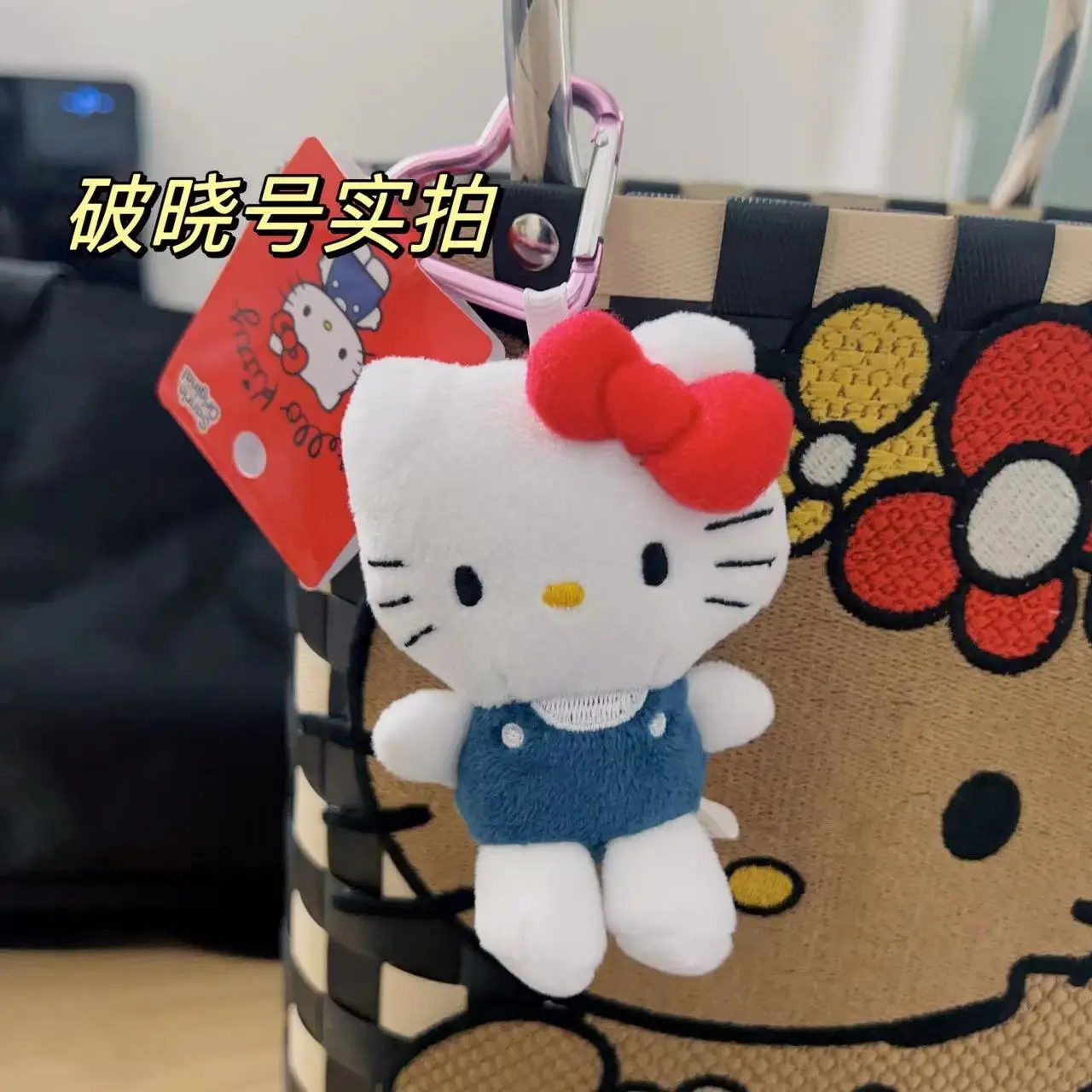 Sanrio Hello Kittys Plush Doll Y2K Love Shaped Keychain Cute Girl Cartoon Backpack Pendant Kawaii Decoration Children Toy Gifts