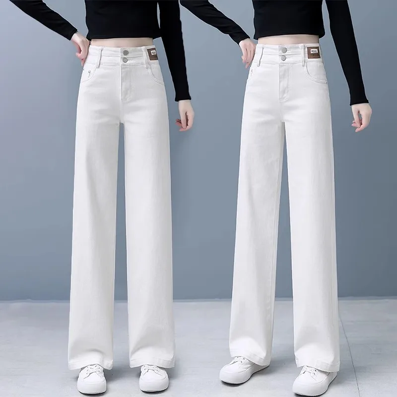 

High Waist Wide Leg Fce Lined Pure Cotton Straight Leg Jeans Women's Autumn Winter Thiening Slimming Trousers