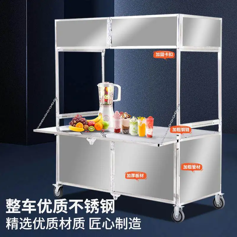 Stall Mobile Cart Cooked Food Stall Car Night Market Stall Display Stand
