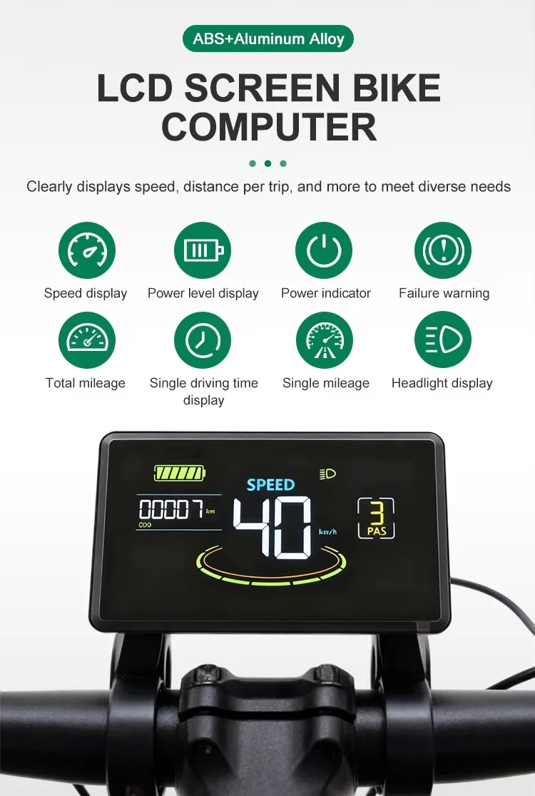 Large screen vertical screen speed electric bicycle speedometer M7C-2 electric bicycle LCD display bicycle