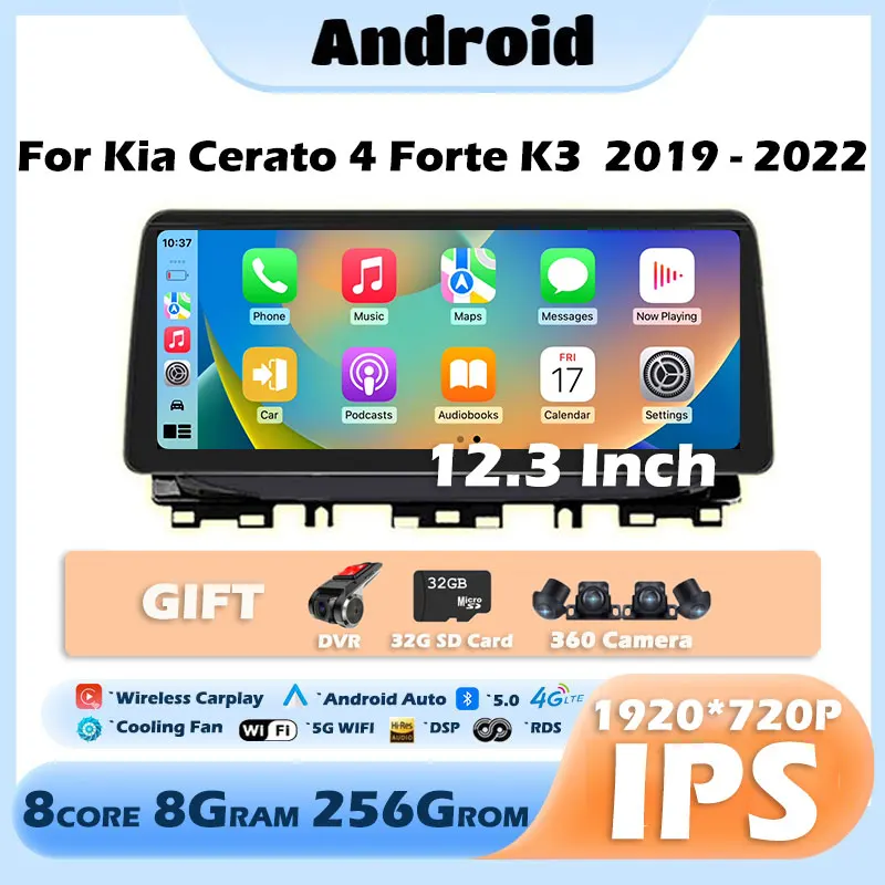 

12,3 дюймовый Android 14 DSP для Kia Cerato 4 Forte K3 2019 - 2022 автомобильный мультимедийный плеер стерео BT Carplay Wifi Android блок