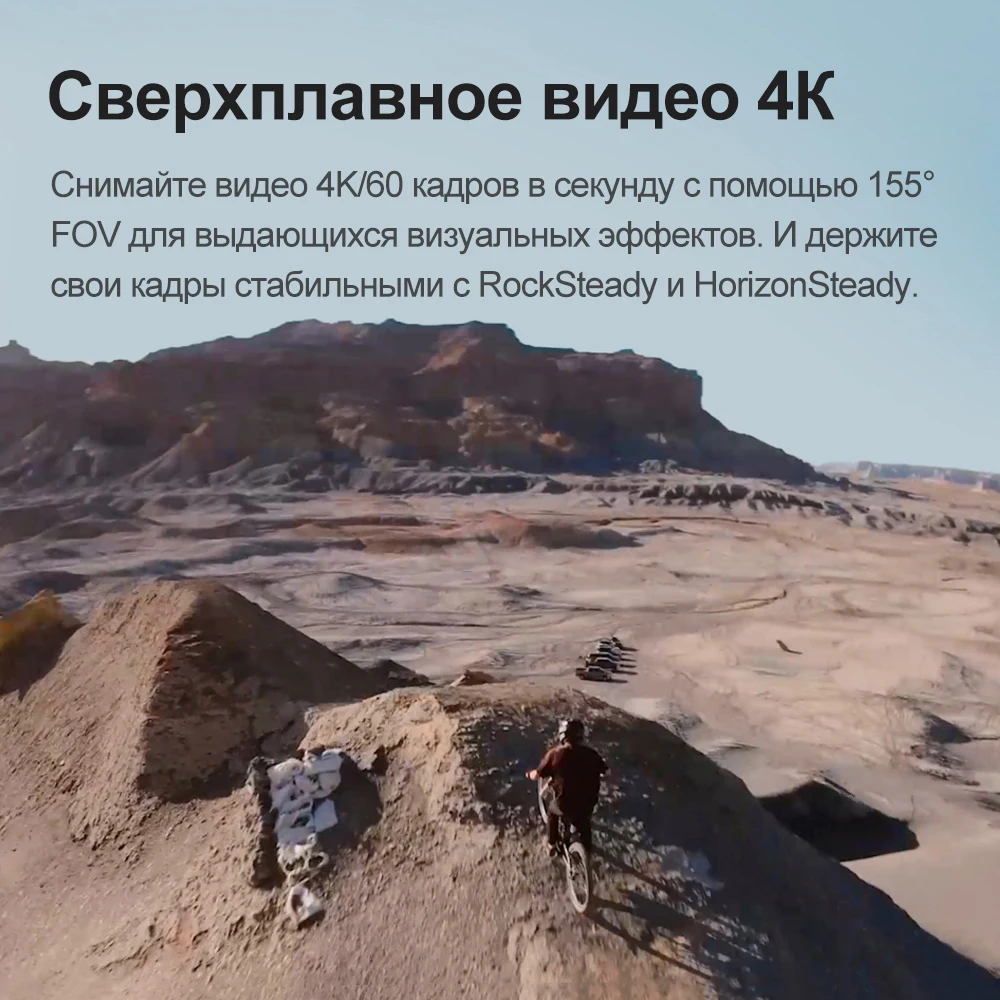 DJI AVATA Goggles 2 FPV in Fly Smart Combo 1080p 1080 fps видеопередача двойные 290 p Micro-OLED экраны g компактный дизайн