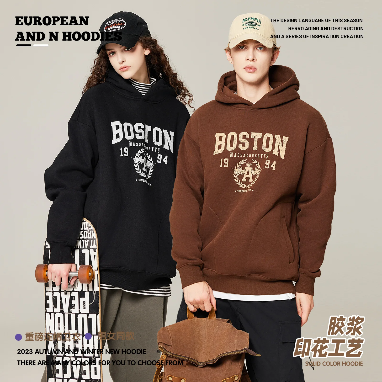 For Men's Wear  American Fashion Brand Autumn/Winter 380g plush and thick men's sweater oversize New hooded sweater for men