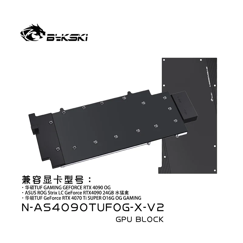 Bykski GPU Block  ASUS TUF GAMING RTX 4090 / 4070Ti Super OG Graphics Card Water Cooling / All Metal Radiator N-AS4090TUFOG-X-V2