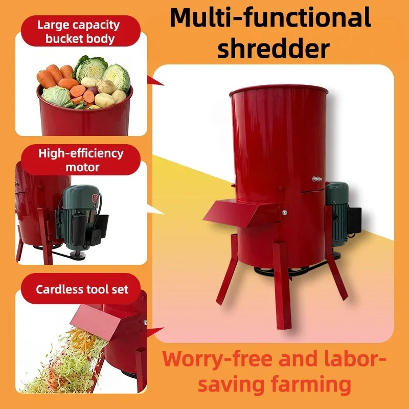 Vertical Fruit Vegetable Shredder, Electric Green Forage Grinder, Farm Feed Chopper for Pig Chicken Duck Rabbit Livestock