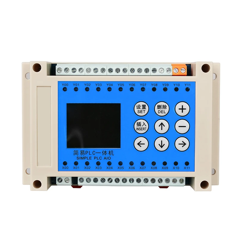 

8 Input 8 output Transistor Output PLC Controller with 2 Channel Analog Input Outputs 0-10V 0-20mA PLC with RS 485