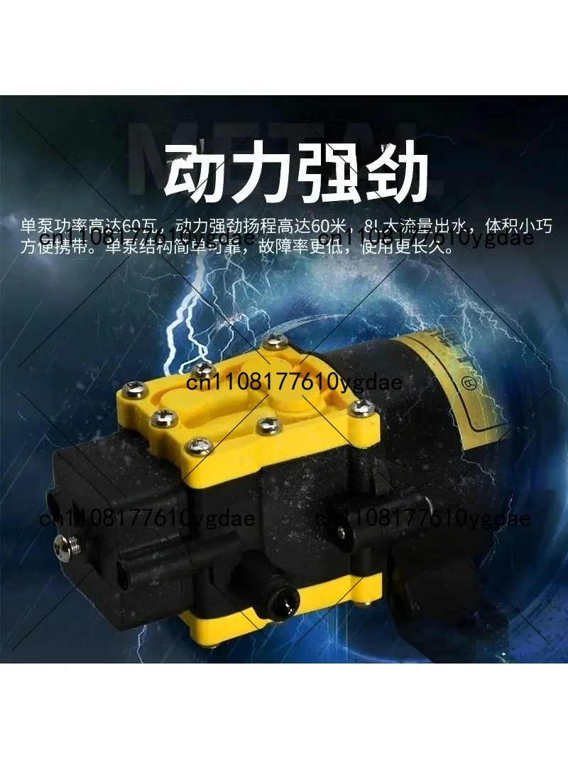 High-Pressure Portable Air Conditioner Cleaning Water Pump 220V Household Cleaning Equipment