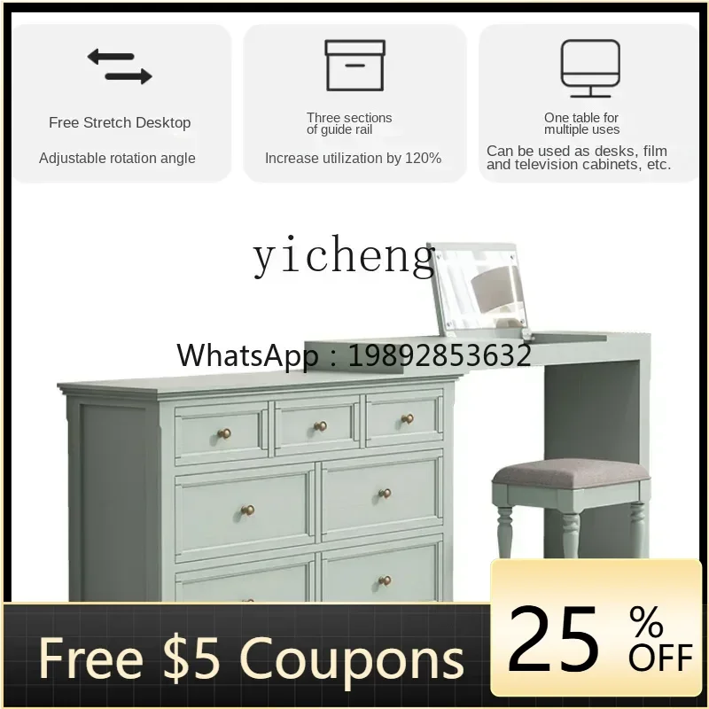 U8 Chest Dresser In…