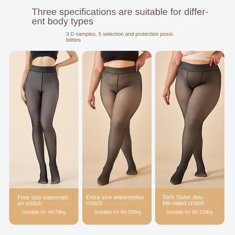 

NEW Thick Thermal Tights Stockings Women Warm Winter Sexy Translucent Pantyhose Legging Female High Waist Elastic Slim Pantyhose