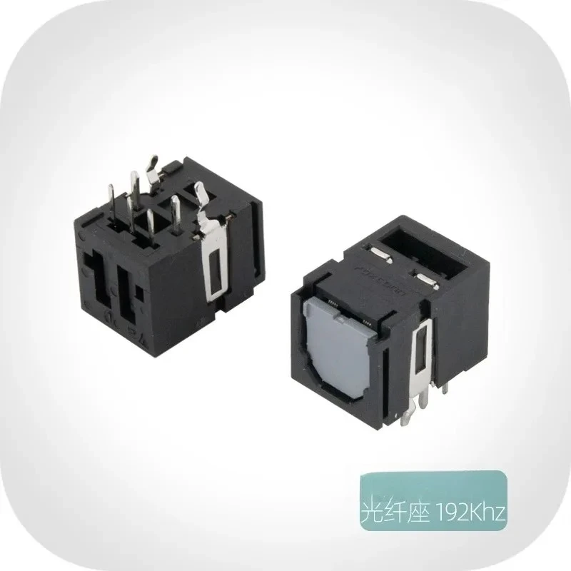 1 pces/5 pces decodificador de áudio audiófilo bloco óptico 192khz terminal transmissor de placa de solda 5pin portão automático
