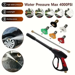 High Pressure Cleaning Water Gun M22-14 Copper Valve Core Car Washing Water Gun 1/4 Quick Connect 4000psi  With 5 Color Nozzles