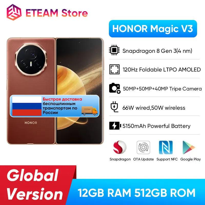 Honor Magic V3 5G โทรศัพท์แบบพับได้ LTPO AMOLED 120Hz 7.92 "50MP Triple กล้อง Snapdragon 8 Gen 3 5150mAh 66W สมาร์ทโฟน