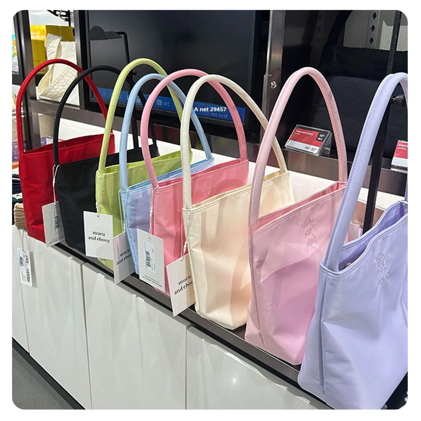 

Нейлоновая сумка для подмышек с вышивкой Mucu и черного дерева, женская сумка с мягкой ручкой, корейская сумка общего назначения, повседневный ремень