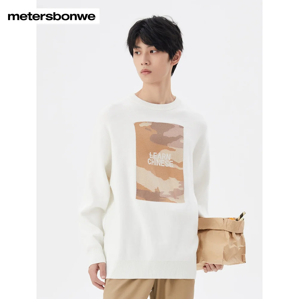 Metersbonwe Man Camouflage Jacquard Sweater Round Collar Brocade Pullover Warm Long Sleeves Spring And Autumn Loose Sweaters