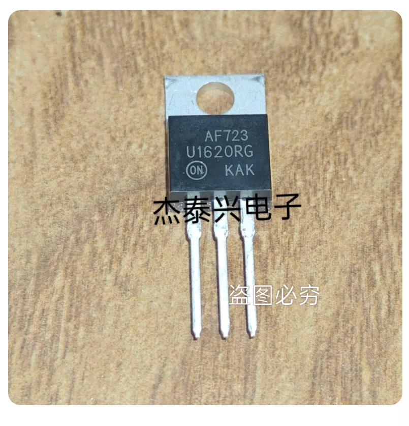 Free Ship 43CTQ100 Ru75n08r BUL310 TIP41C D13009K KSE13009  U1620 U1620R TO-220 MUR1620R MUR1620 60CTQ150 63CTQ100 43CTQ150