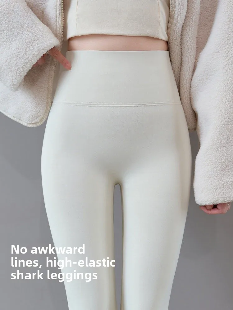 

White High-Waist Yoga Pants Women's Base Layer arkskin Trousers Tight Fit Cosite Fabric No Roll Butt Lifting