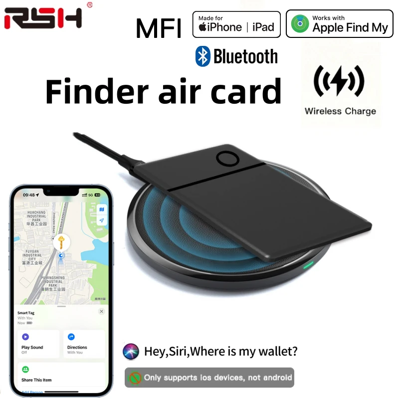 

RSH Wireless Charging Tracking Location Wallet Tracker Card GPS Locator Smart Tag Item Tracker for IOS Device Apple Find My APP