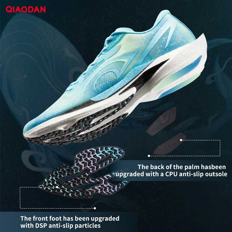 QIAODAN Feiteng 2PRO Professional Venue Competition Sneakers 2025 Men's Racing Carbon Board Training Running Shoes QDB023252294T - Image 4