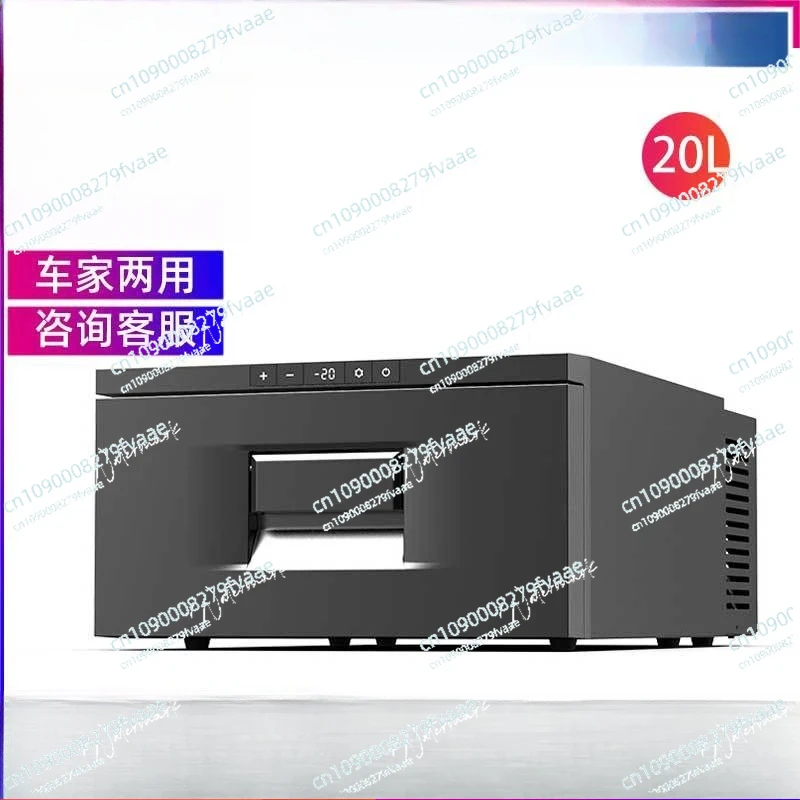 Car, Camping Refrigerator, New Portable 20L DC 12V 24V Refrigerator Drawer