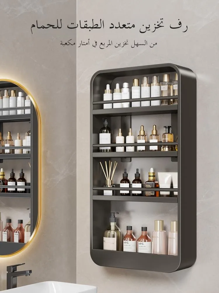 

Batoom Stainl Steel Wall Mounted Storage elf Toilet Wastand Cosmetics Cabinet No Drilling Required Hanging elf