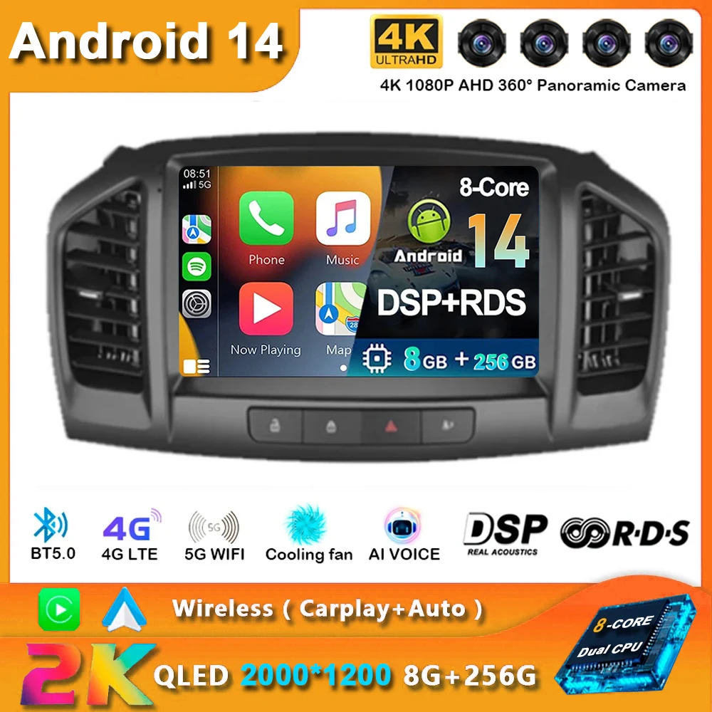 Car Radio Carplay Android 14 For Opel Insignia 2008 - 2012 For Buick Regal 2009 - 2013 Navigation GPS Stereo 4G Wifi No 2din DVD