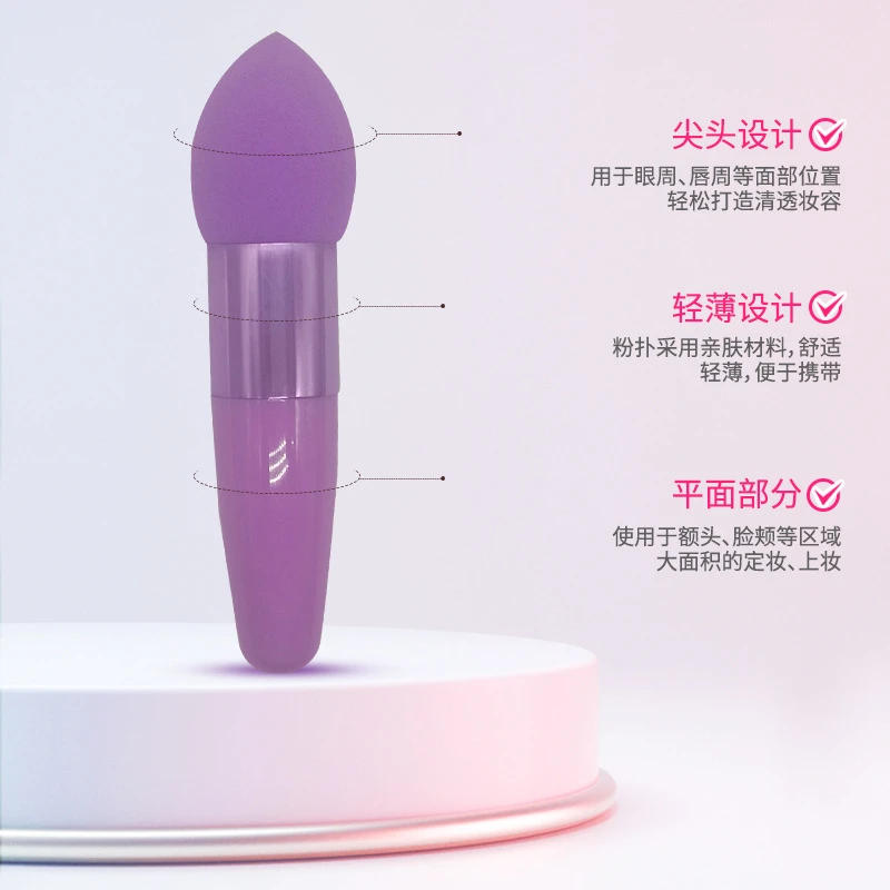 

Pinceaux de maquillage avec poignée pour femme, éponge de poudre, outils de beauté, cosmétique, professionnel, à la mode 1 pièce