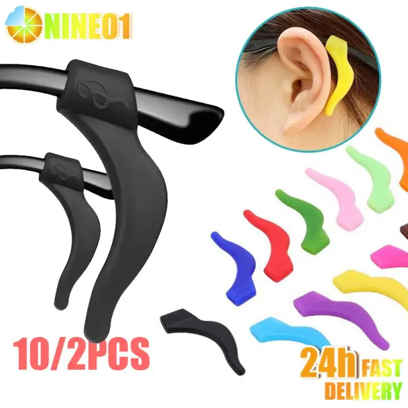 10/2pcs Anti Slip Ear Hook Eyeglasses Spectacle Outdoor Sport Eye Glasses Silicone Grip Temple Tip Holder Eyeware Accessories