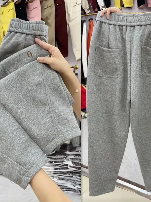

Winter plus Size Slimming Nine-Foot Wide Leg Casual Sports Trousers Harlan Pants High Waist Loose Fit Comfortable Warmth