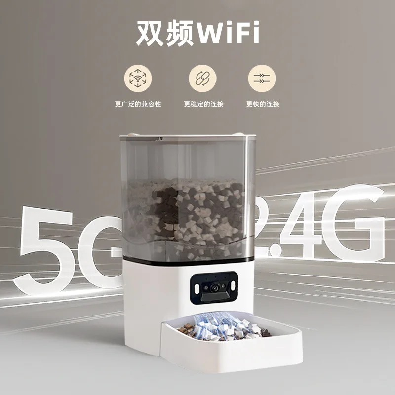 Cat With Camera P HD Video Night Vision Smart App Pet Feeder