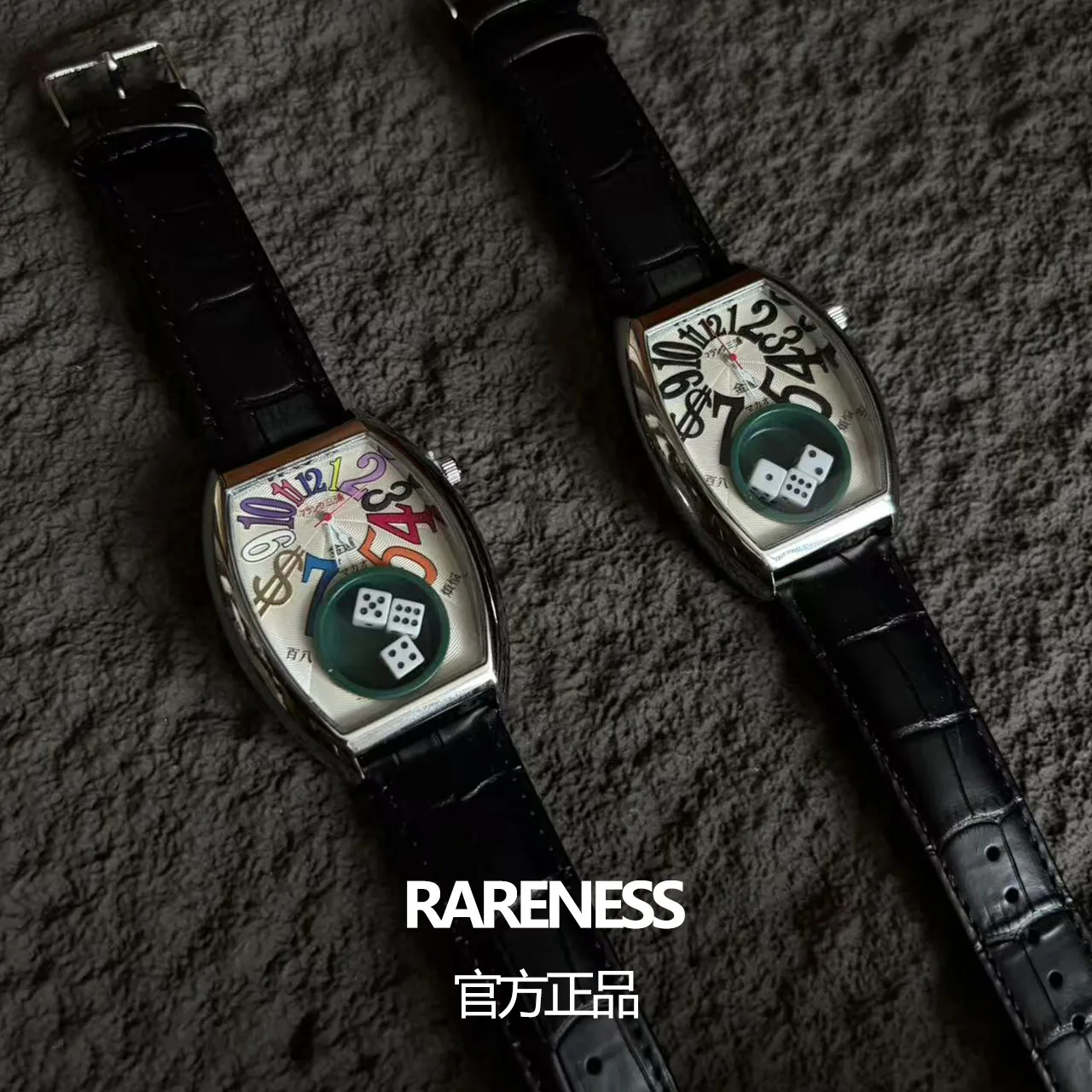 Dice can roll Japan Miura vintage medieval millennium steal rice with dice gambling table wind fun watch