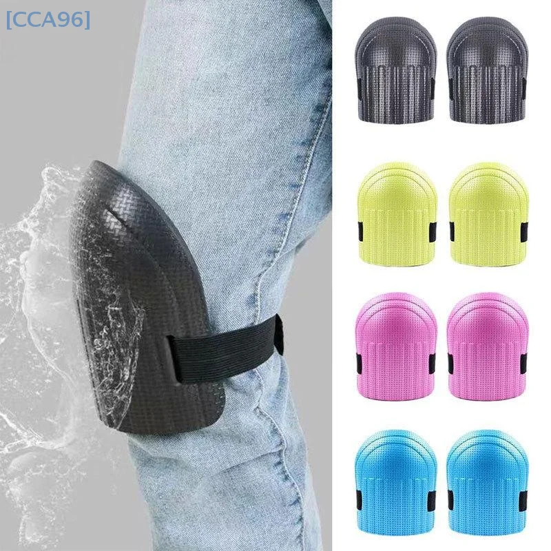 

1pair Knee Protection Pad Tile Mud Workers Knee Paste Floor Brick Artifacts Moisture Thickening Brick Garden Manual Work Tools