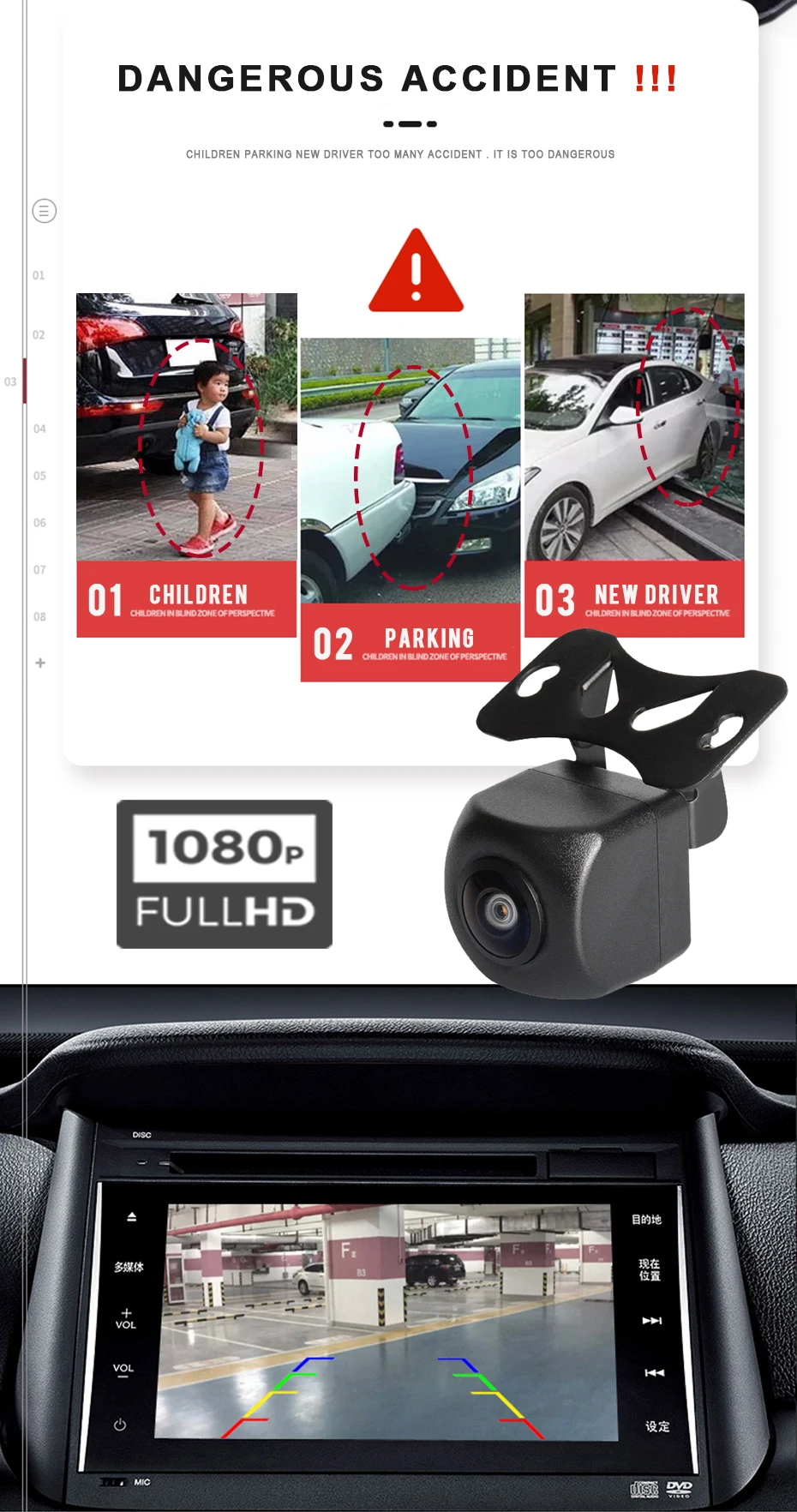 AHD กระจกมองหลังแบบเต็มมุมกว้าง1080P กล้องมองเวลาถอยหลังการมองเห็นได้ในเวลากลางคืนที่ชัดเจนเป็นพิเศษ