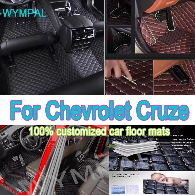 

Роскошные автомобильные коврики для Chevrolet Cruze 2009 2010 2011 2012 2013 2014, ковры, подушечки для ног, аксессуары