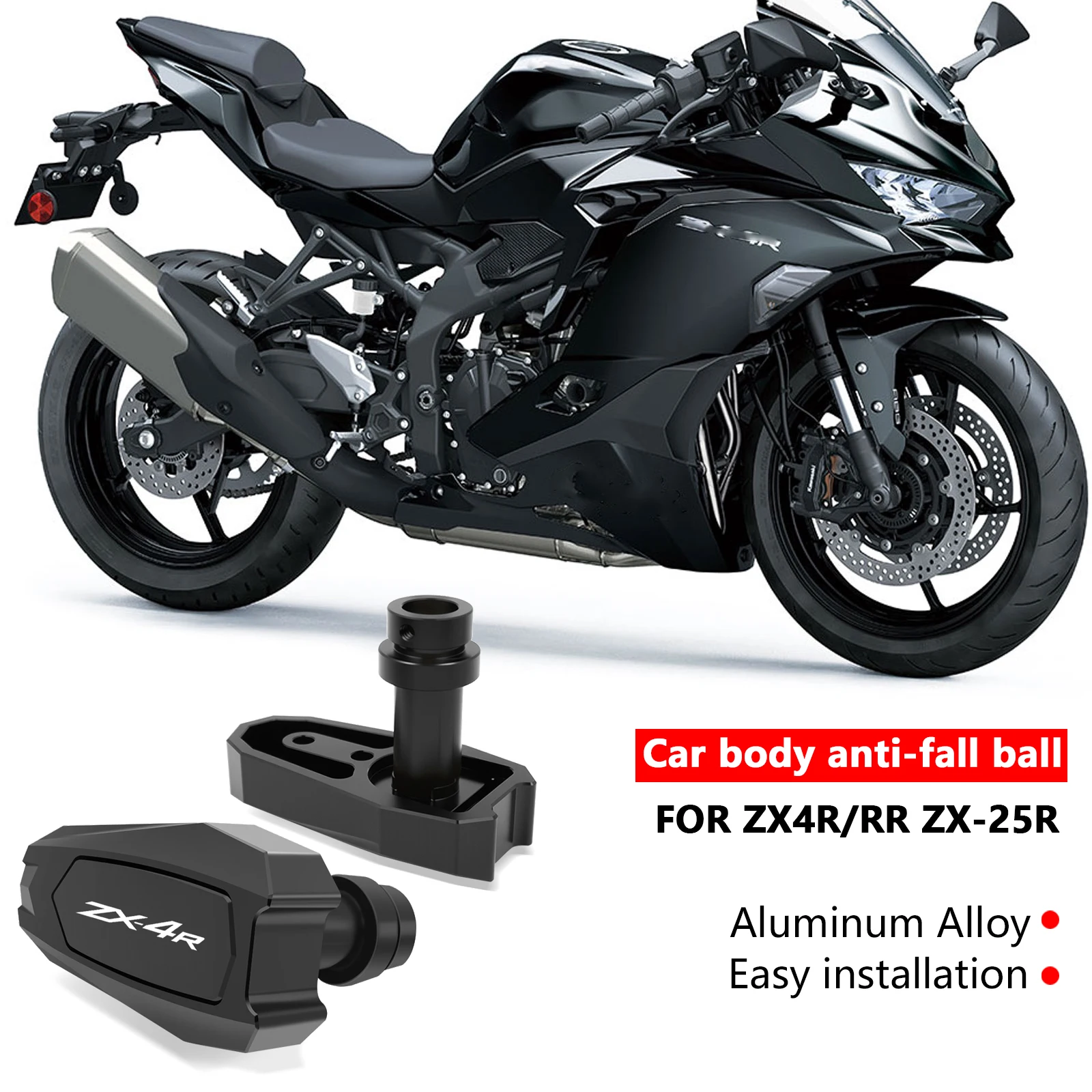 

Для ZX4R ZX25R ZX4RR двигатель мотоцикла защита от столкновений рама слайдер протектор ZX-25R ZX-4R ZX-4RR шар для предотвращения столкновений