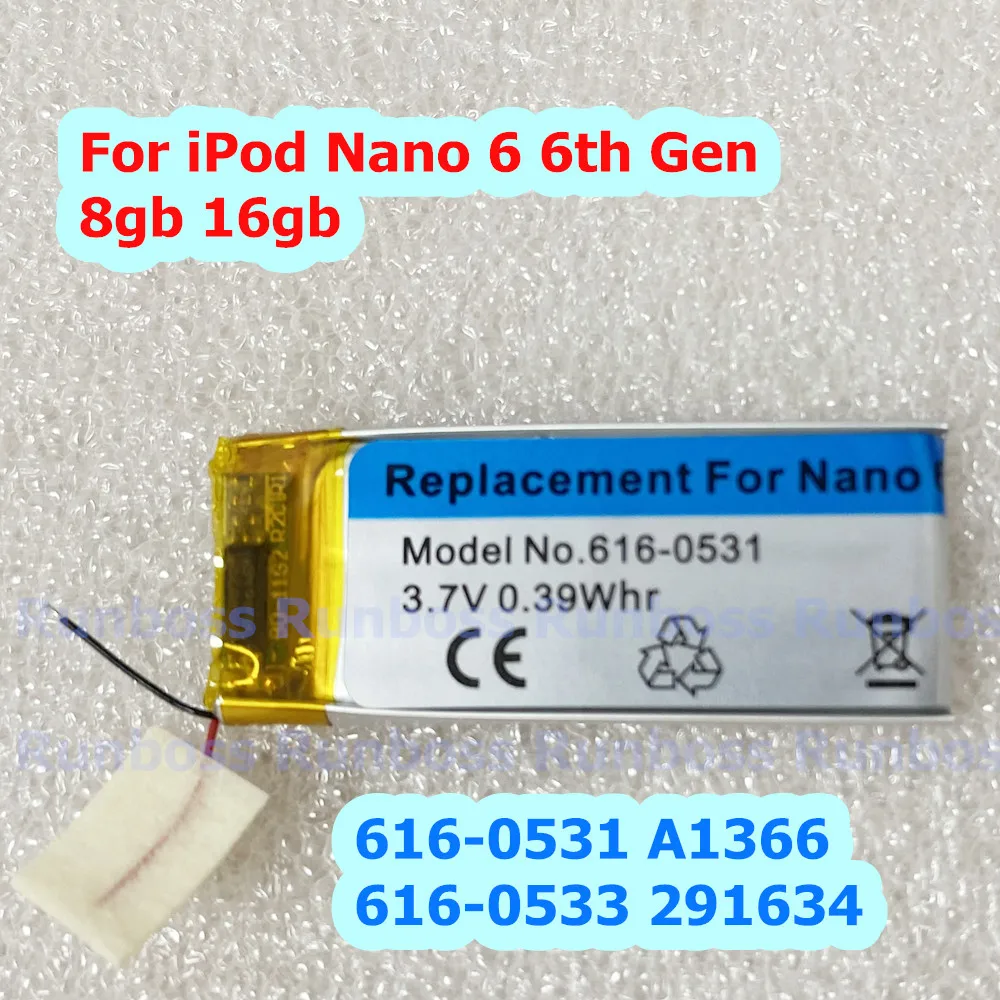 New 616-0531 A1366 616-0533 291634 115mAh Replacement for iPod Nano 6 6th Gen 8gb 16gb Battery Batteries Bateria Batteriej