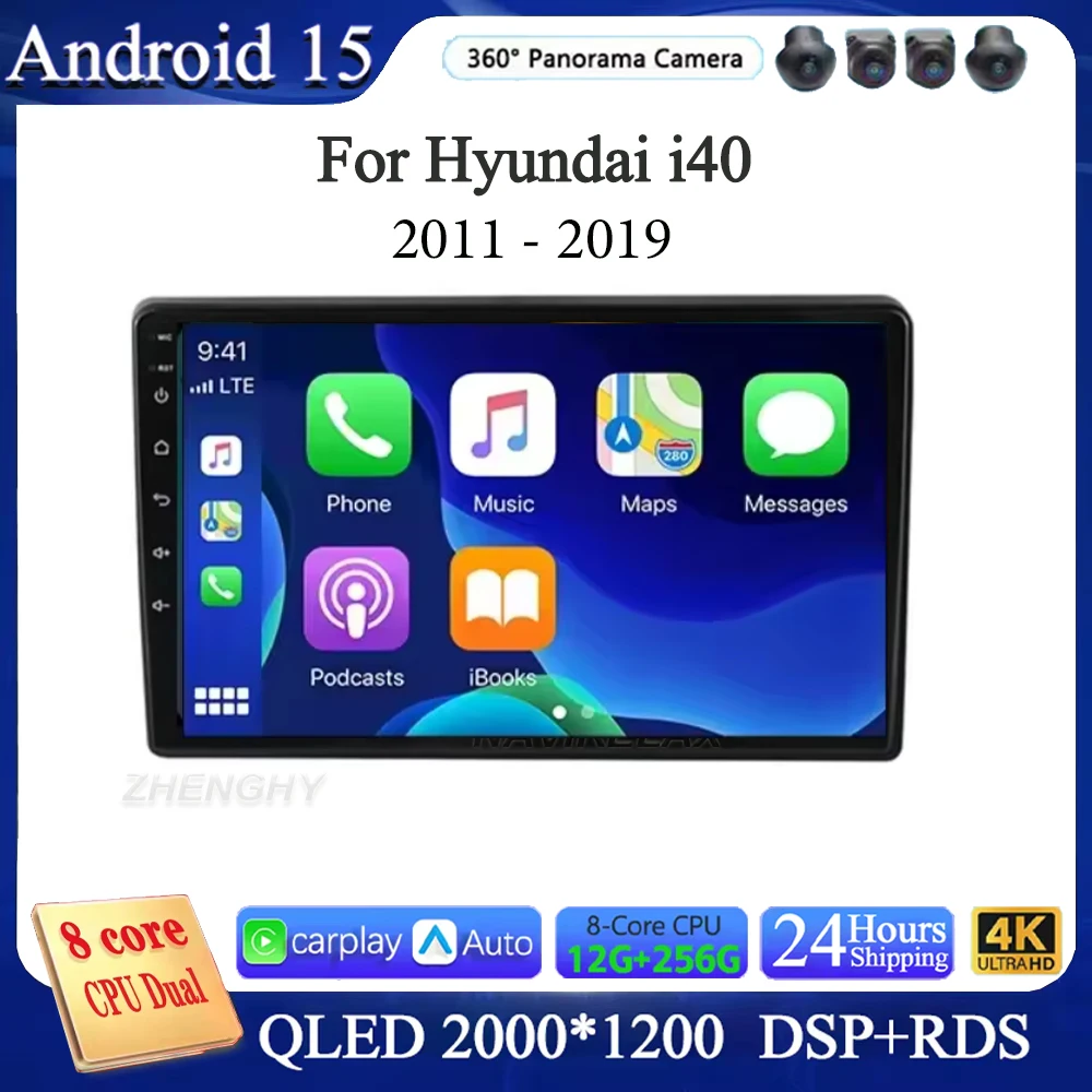 For Hyundai I40 201… - image