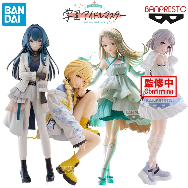 

Bandai натуральная Banpresto Gakuen IDOLM @ STER ESPRESTO аниме персонаж Kotone Fujita для детей подарочная коллекция экшн-игрушки модель