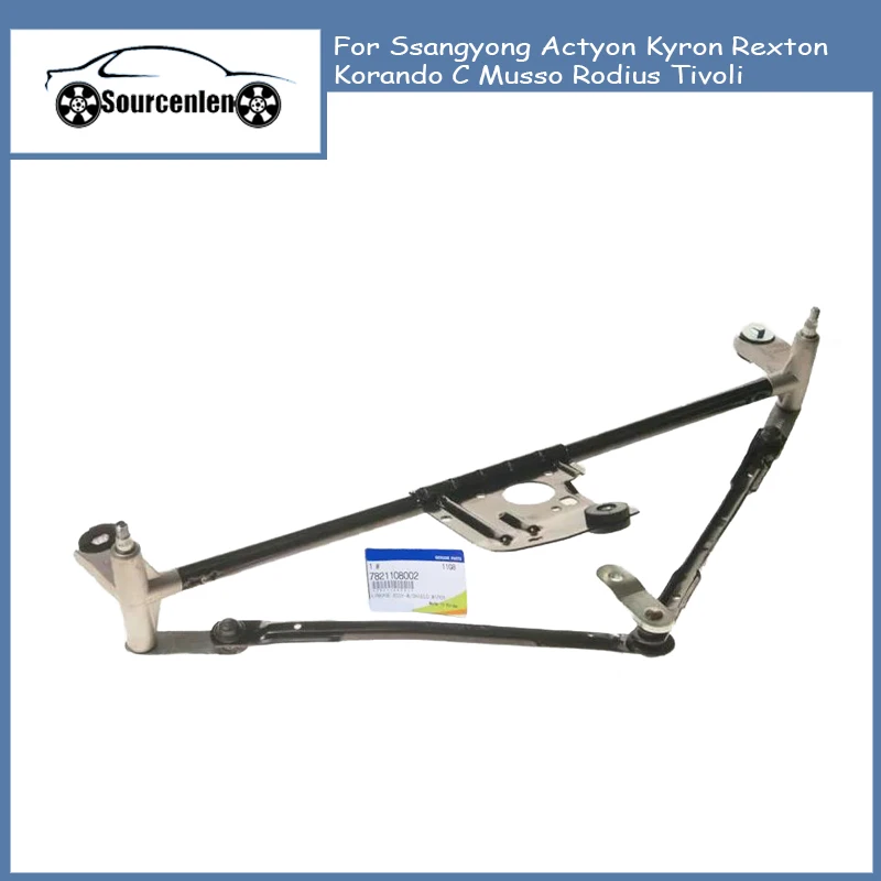 

Совершенно новый оригинальный шатун стеклоочистителя для Ssangyong Actyon Kyron Rexton Korando C Musso Rodius Tivoli 7821108002 78211-08002