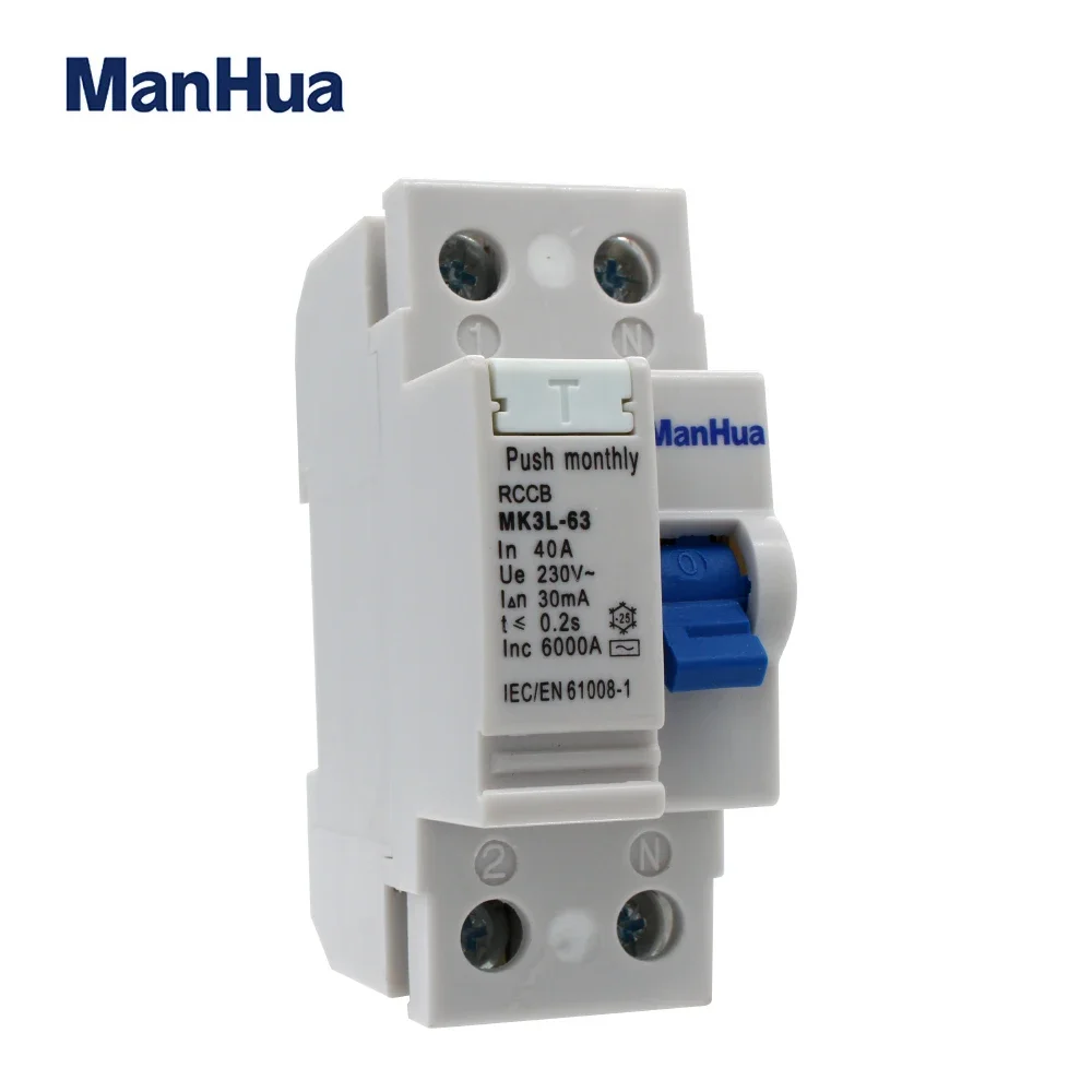 Double Poles MK3L-63 16A/20A/40A Electronic RCBO 240VAC 30mA 2P 6KA Residual Current Circuit Breaker Electric Leakage Protection