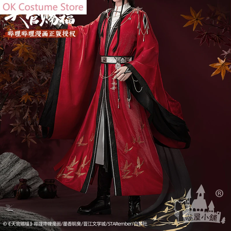 Anime! Benedizione ufficiale del cielo Hua Cheng Tian Guan Ci Fu HuaCheng San Valentino Costume cosplay uniforme antico da uomo