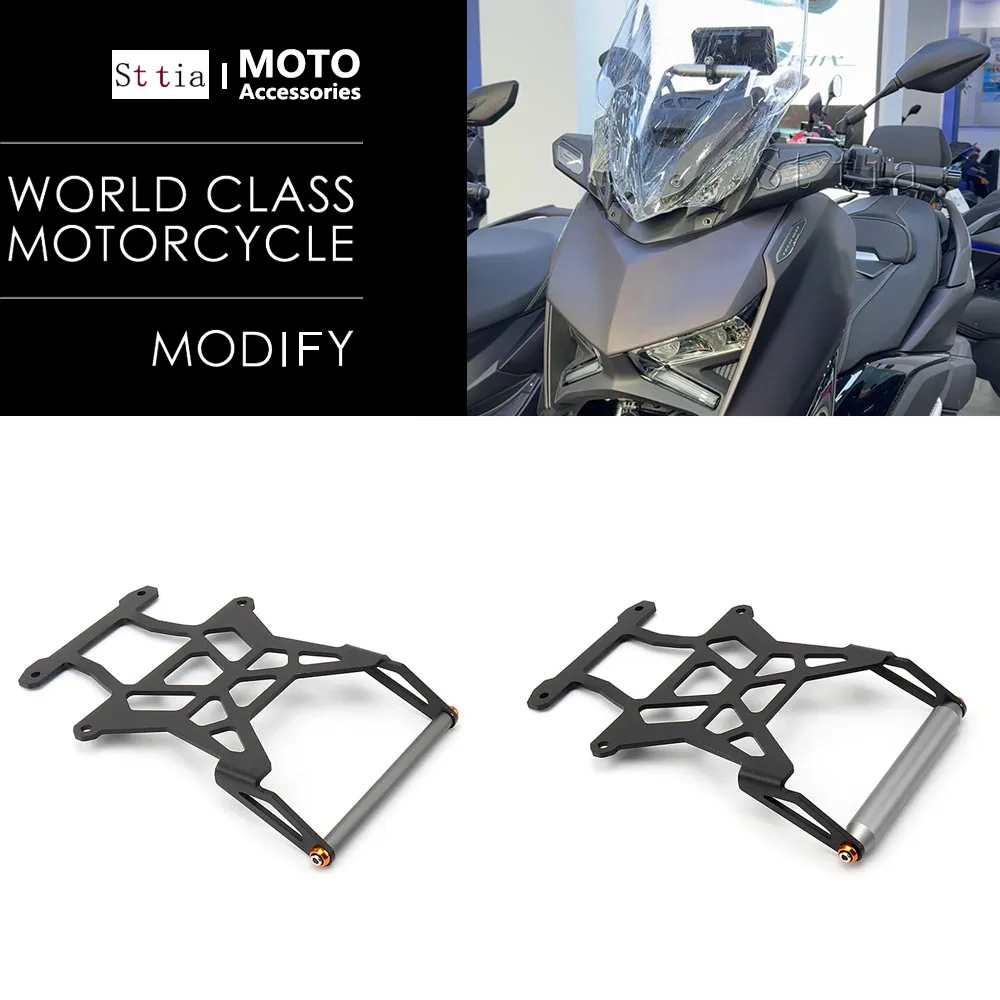 

For YAMAHA XMAX 300 X-MAX 300 XMAX300 2023 2024 Navigation Bracket Adapter Phone Cradle Motorcycle Parts GPS Mount Holder