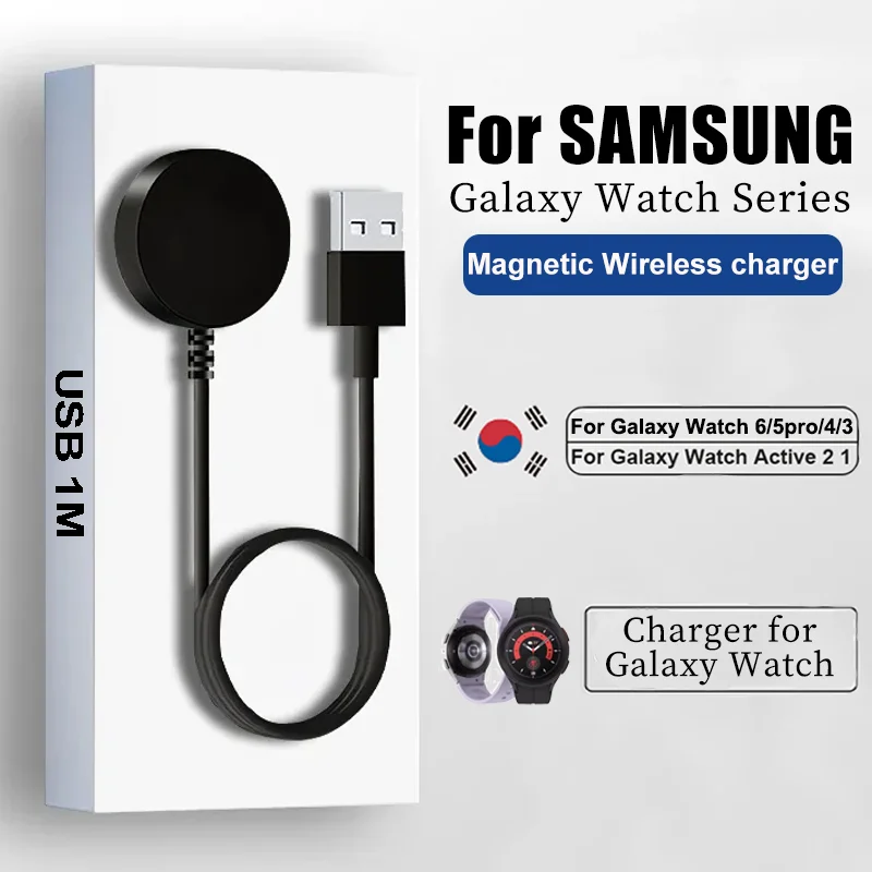 Carregador magnético para Samsung Galaxy Watch, Carregamento rápido, Dock USB, Carregamento universal, 6, 5 Pro, 4, 3, 2, 1